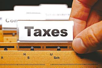 注册离岸公司的好处